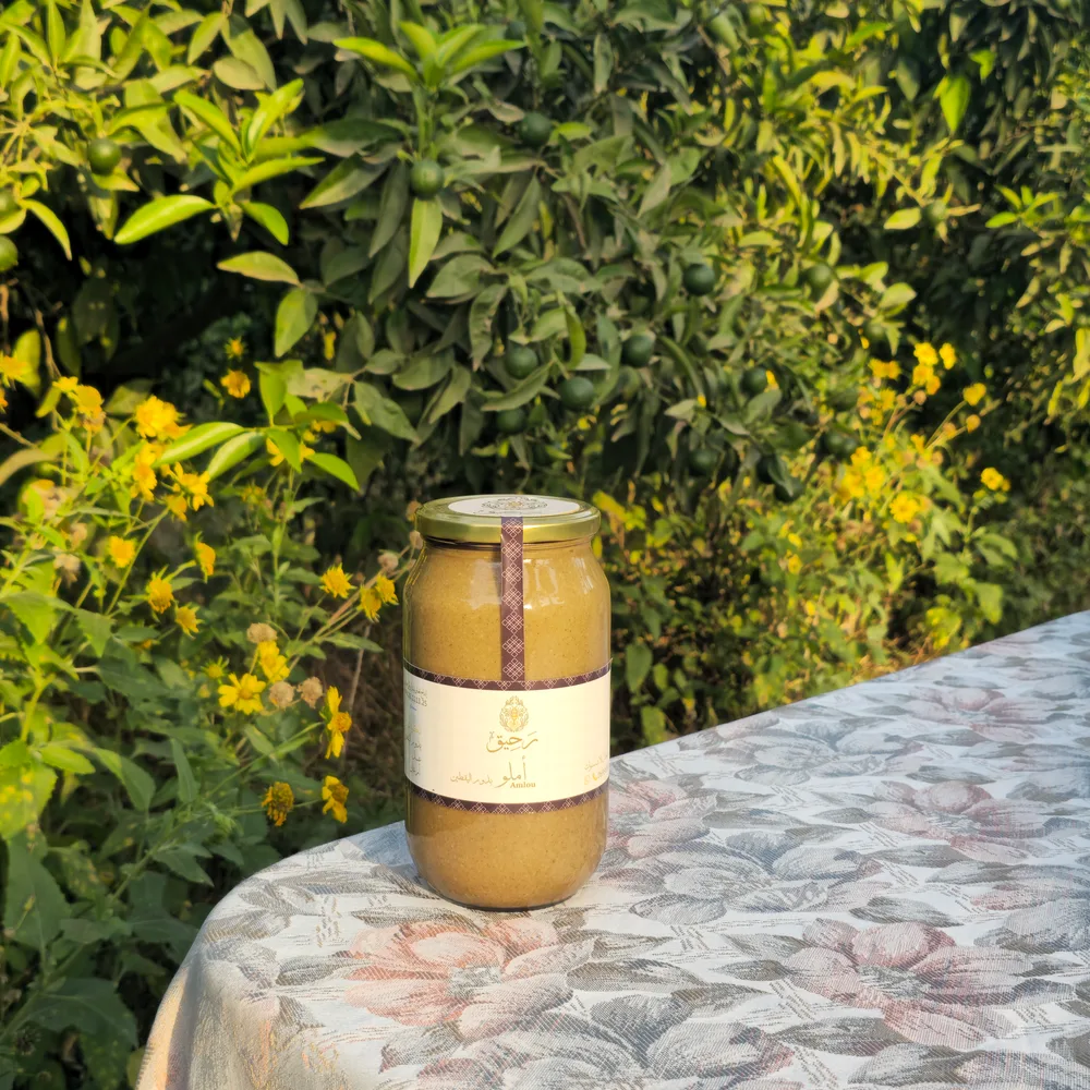 أملو بذور اليقطين