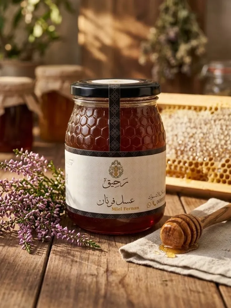عسل فرنان