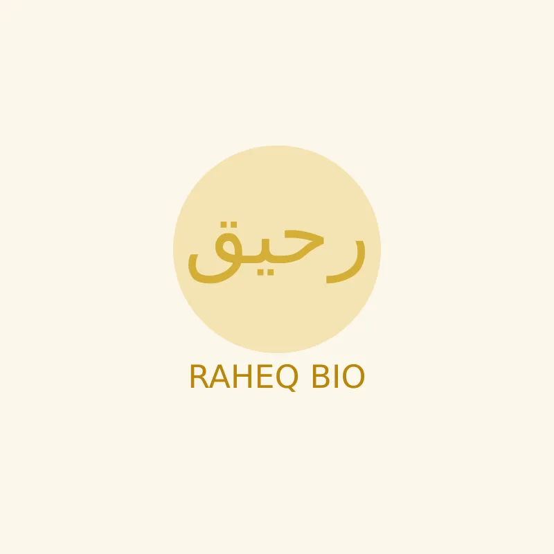 الزعفران